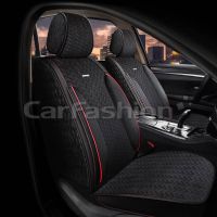 Комплект накидок SHEVRON FRONT 2 шт. Комплект накидок SHEVRON FRONT 2 шт.