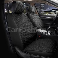 Накидки Фронт SOTA FRONT 2шт. Накидки Фронт SOTA FRONT 2шт.