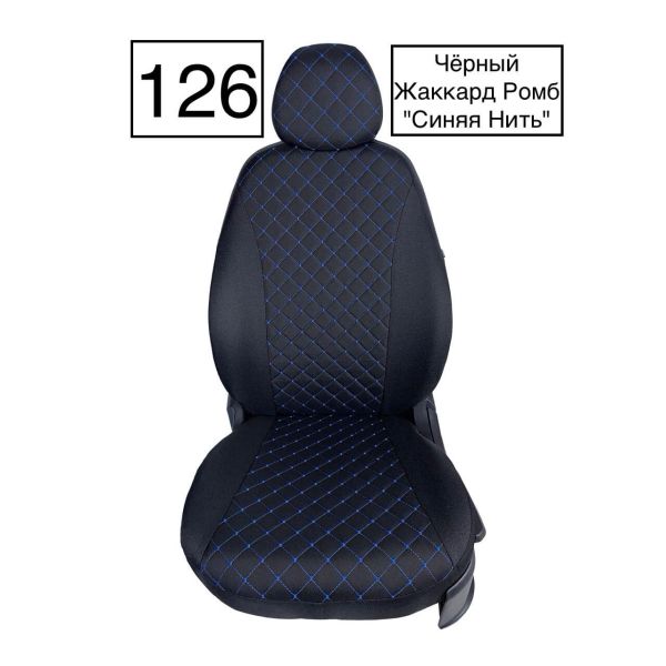 Чехлы Жаккард Драйв на Chevrolet Cruze Чехлы Жаккард Драйв на Chevrolet Cruze