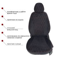 Чехлы Велюр на Lada Vesta / Vesta SW Cross (2015+) Чехлы Велюр на Lada Vesta / Vesta SW Cross (2015+)