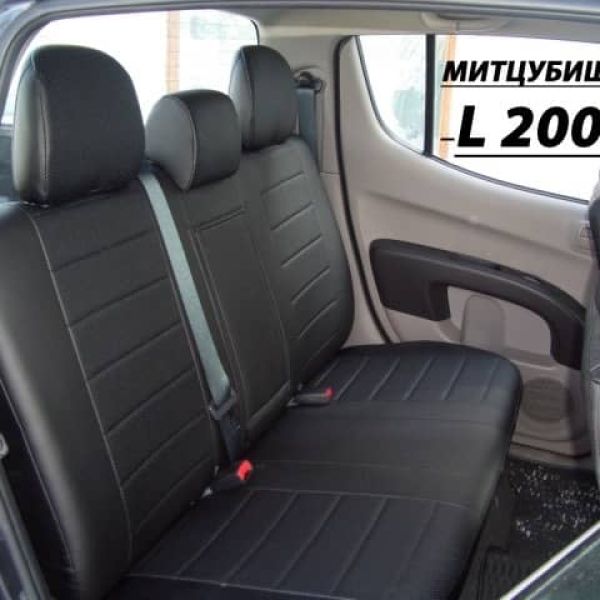 Чехлы Автопилот на Mitsubishi L200 2007-2013 г.в. Чехлы Автопилот на Mitsubishi L200 2007-2013 г.в.