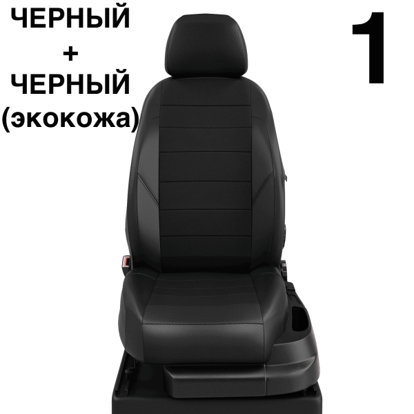 Чехлы Автолидер на Lexus СТ-200H 2010-2014 Чехлы Автолидер на Lexus СТ-200H 2010-2014