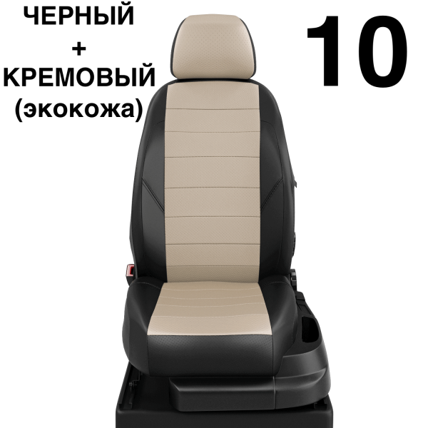 Чехлы Автолидер на Lexus СТ-200H 2010-2014 Чехлы Автолидер на Lexus СТ-200H 2010-2014