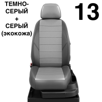 Чехлы Автолидер на Lexus СТ-200H 2010-2014 Чехлы Автолидер на Lexus СТ-200H 2010-2014