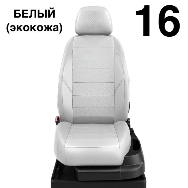 Чехлы Автолидер на Lexus СТ-200H 2010-2014 Чехлы Автолидер на Lexus СТ-200H 2010-2014