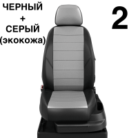 Чехлы Автолидер на Lexus СТ-200H 2010-2014 Чехлы Автолидер на Lexus СТ-200H 2010-2014