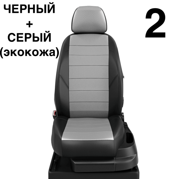 Чехлы Автолидер на Lexus СТ-200H 2010-2014 Чехлы Автолидер на Lexus СТ-200H 2010-2014