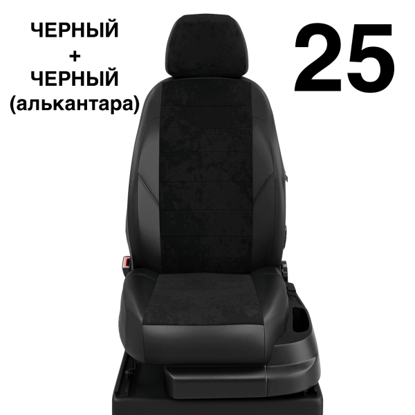 Чехлы Автолидер на Lexus СТ-200H 2010-2014 Чехлы Автолидер на Lexus СТ-200H 2010-2014