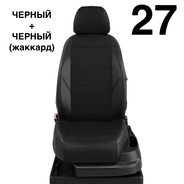 Чехлы Автолидер на Lexus СТ-200H 2010-2014 Чехлы Автолидер на Lexus СТ-200H 2010-2014