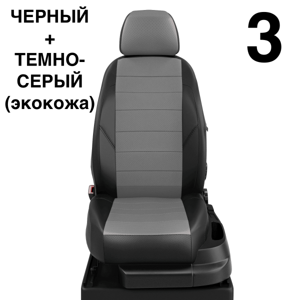 Чехлы Автолидер на Lexus СТ-200H 2010-2014 Чехлы Автолидер на Lexus СТ-200H 2010-2014