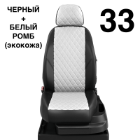 Чехлы Автолидер на Lexus СТ-200H 2010-2014 Чехлы Автолидер на Lexus СТ-200H 2010-2014