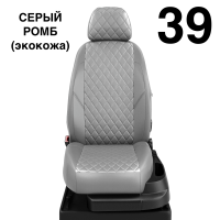 Чехлы Автолидер на Lexus СТ-200H 2010-2014 Чехлы Автолидер на Lexus СТ-200H 2010-2014