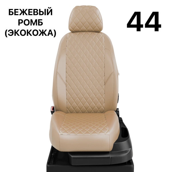 Чехлы Автолидер на Lexus СТ-200H 2010-2014 Чехлы Автолидер на Lexus СТ-200H 2010-2014