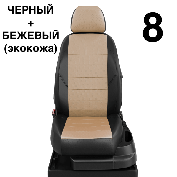 Чехлы Автолидер на Lexus СТ-200H 2010-2014 Чехлы Автолидер на Lexus СТ-200H 2010-2014