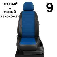 Чехлы Автолидер на Lexus СТ-200H 2010-2014 Чехлы Автолидер на Lexus СТ-200H 2010-2014