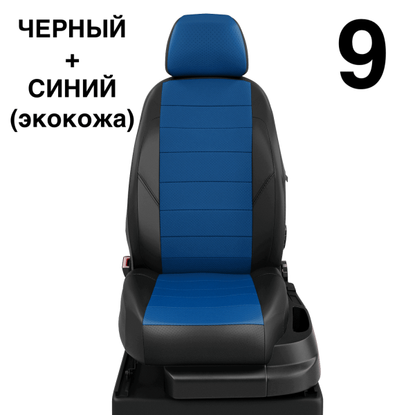 Чехлы Автолидер на Lexus СТ-200H 2010-2014 Чехлы Автолидер на Lexus СТ-200H 2010-2014