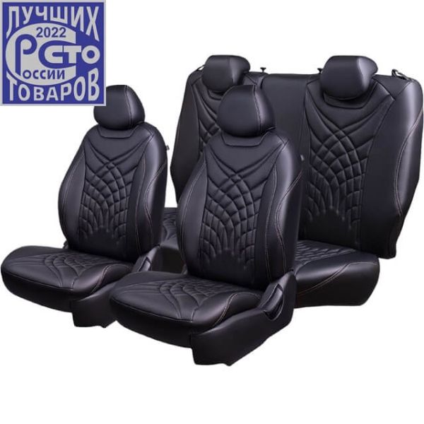 Чехлы Премиум Экокожа Байрон Президент|Жук на Opel Mokka 2012-2015 г.в. Чехлы Премиум Экокожа Байрон Президент|Жук на Opel Mokka 2012-2015 г.в.