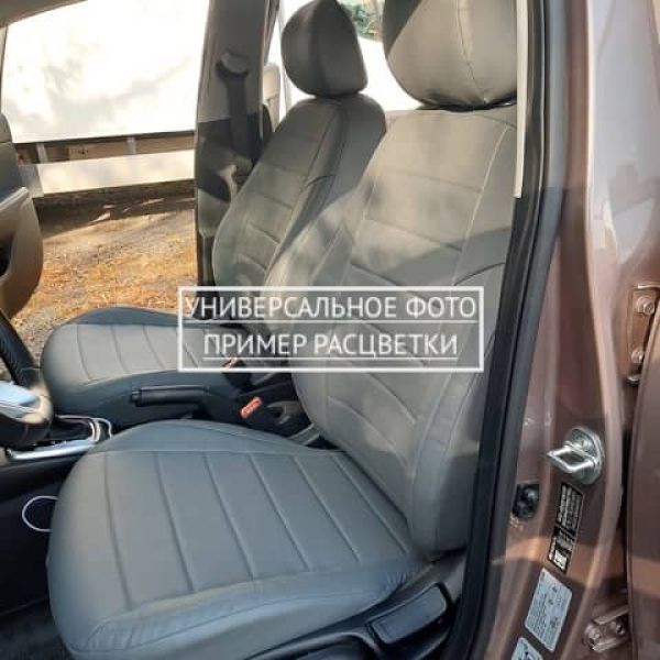 Чехлы "Автопилот" Под Заказ Чехлы "Автопилот" Под Заказ