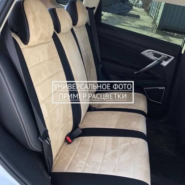 Чехлы "Автопилот" Под Заказ Чехлы "Автопилот" Под Заказ