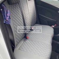 Чехлы "Автопилот" Под Заказ Чехлы "Автопилот" Под Заказ