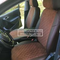 Чехлы "Автопилот" Под Заказ Чехлы "Автопилот" Под Заказ