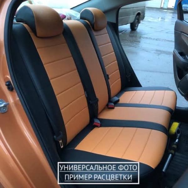 Чехлы "Автопилот" Под Заказ Чехлы "Автопилот" Под Заказ