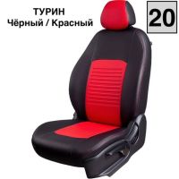 Чехлы Экокожа Турин Классик на Citroen C-Elysee 2013-2021 г.в. Чехлы Экокожа Турин Классик на Citroen C-Elysee 2013-2021 г.в.