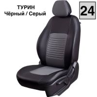 Чехлы Экокожа Турин Классик на Citroen C-Elysee 2013-2021 г.в. Чехлы Экокожа Турин Классик на Citroen C-Elysee 2013-2021 г.в.