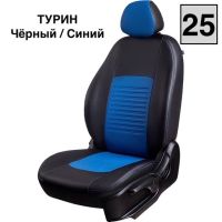 Чехлы Экокожа Турин Классик на Citroen C-Elysee 2013-2021 г.в. Чехлы Экокожа Турин Классик на Citroen C-Elysee 2013-2021 г.в.