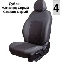 Чехлы Жаккард на Opel Mokka 2012-2015 г.в. Чехлы Жаккард на Opel Mokka 2012-2015 г.в.