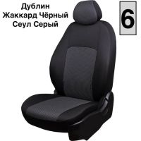 Чехлы Жаккард на Opel Mokka 2012-2015 г.в. Чехлы Жаккард на Opel Mokka 2012-2015 г.в.