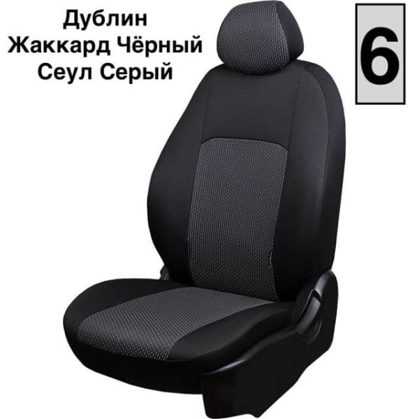 Чехлы Жаккард на Opel Mokka 2012-2015 г.в. Чехлы Жаккард на Opel Mokka 2012-2015 г.в.
