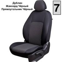 Чехлы Жаккард на Opel Mokka 2012-2015 г.в. Чехлы Жаккард на Opel Mokka 2012-2015 г.в.